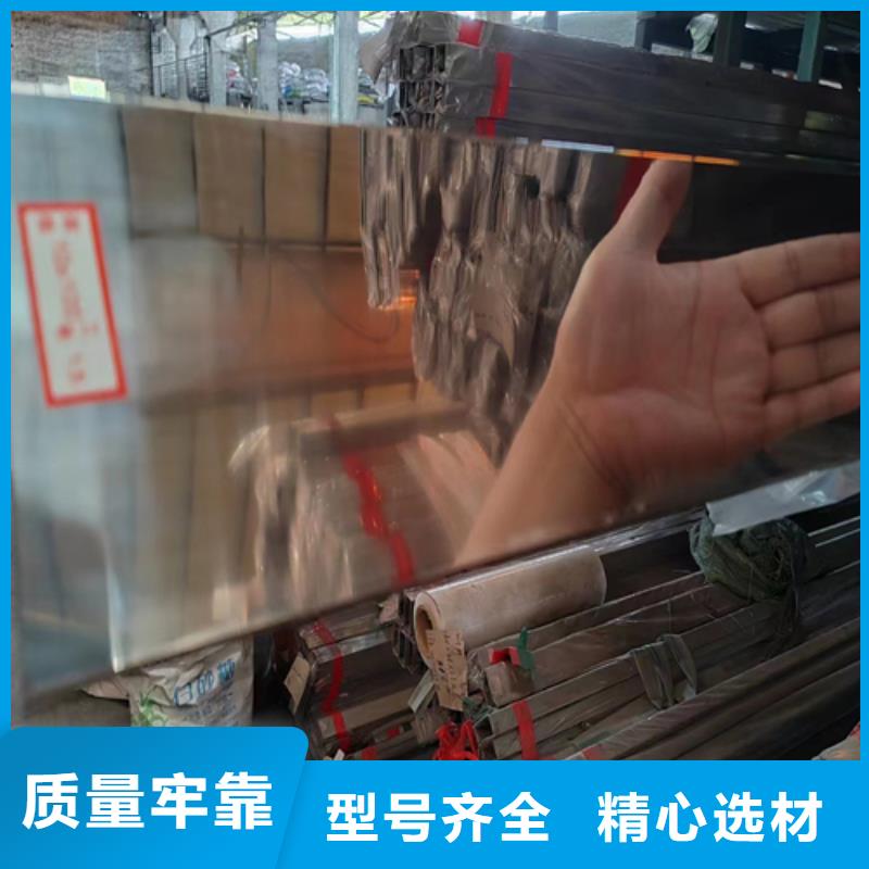 不锈钢方管不锈钢焊管品质优良