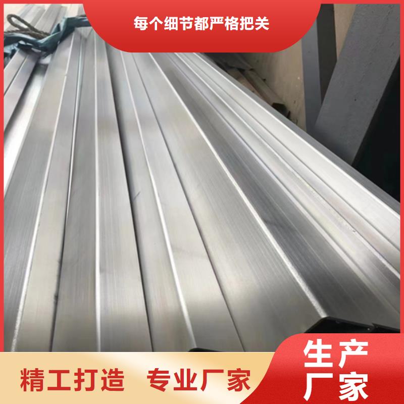 不锈钢方管201不锈钢焊管定制速度快工期短