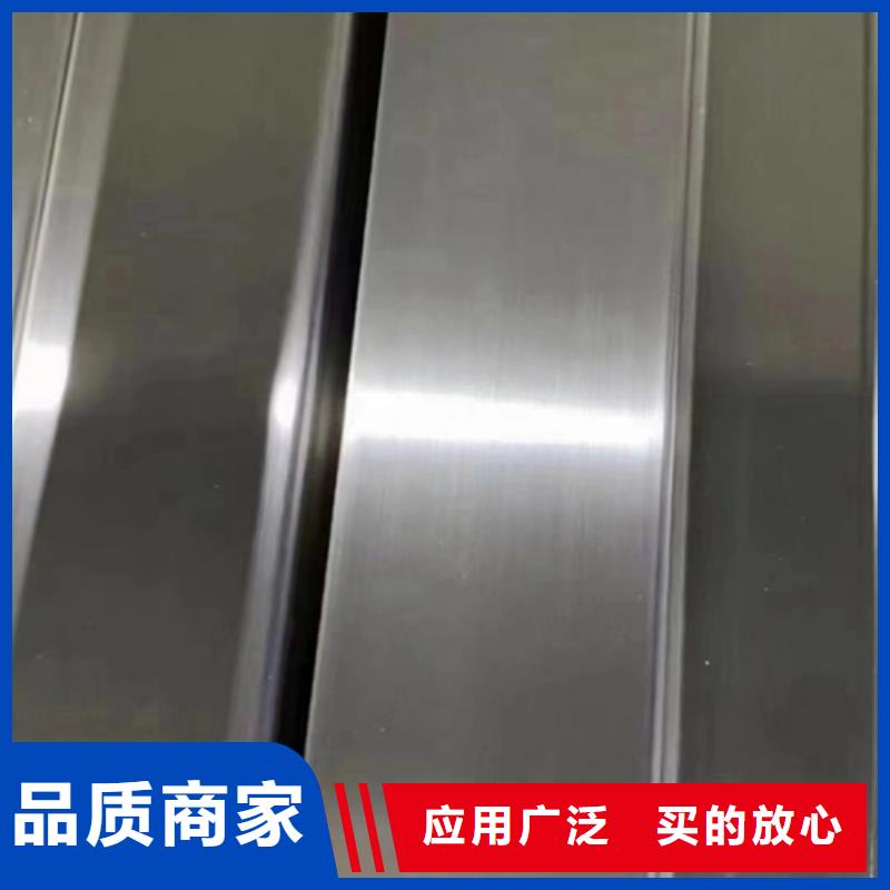 316L不锈钢复合板视频-316L不锈钢复合板-广东省茂名市(周边)厂家-茂港|高州|珠海|汕尾|佛山|广州