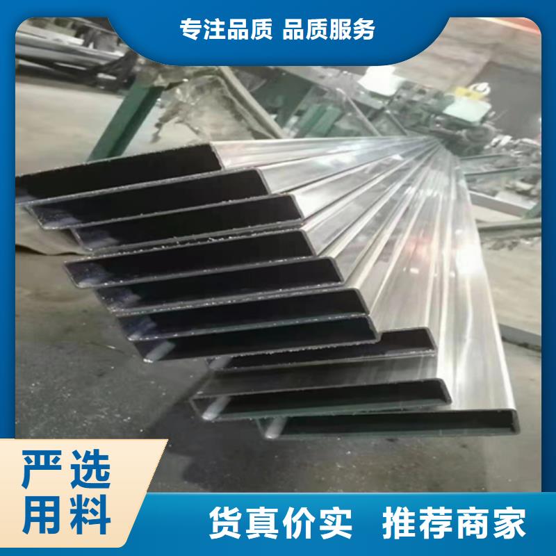 不锈钢方管,【不锈钢焊管】满足您多种采购需求
