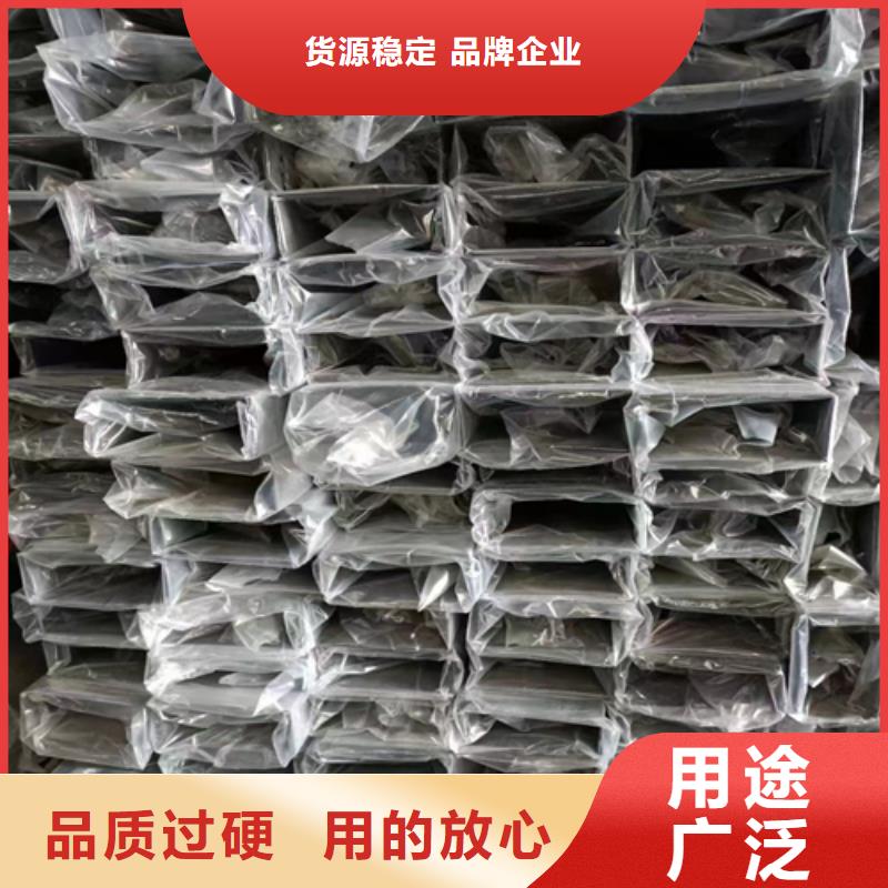 不锈钢装饰管201不锈钢焊管质量好
