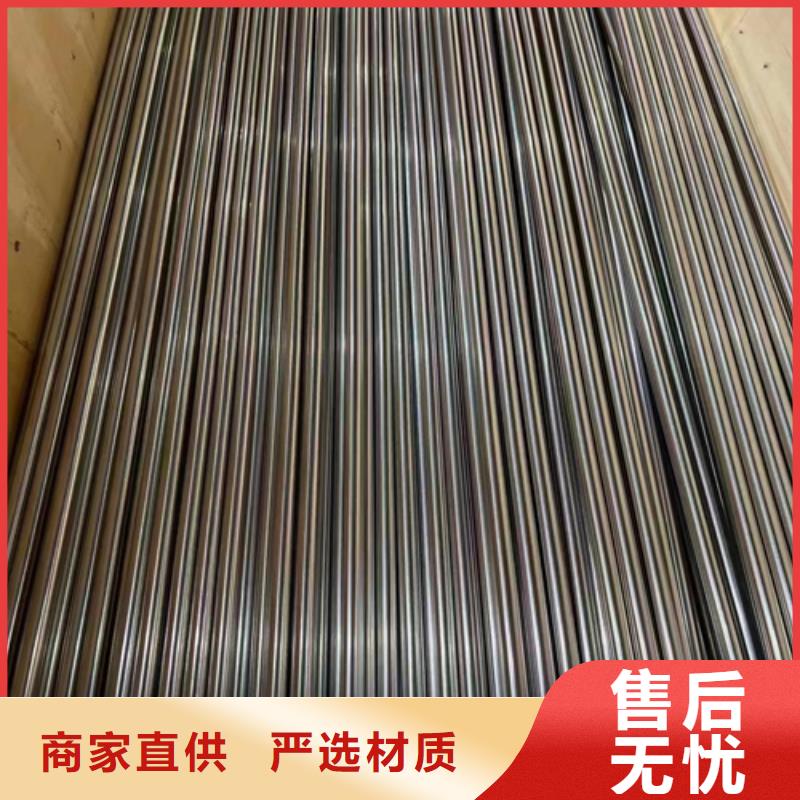 不锈钢装饰管不锈钢复合板从源头保证品质