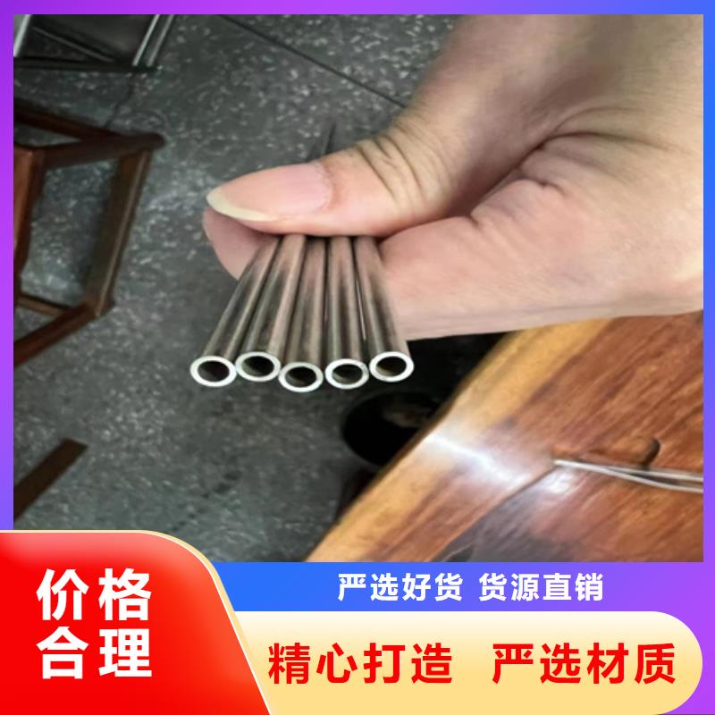 不锈钢装饰管304不锈钢焊管设备齐全支持定制
