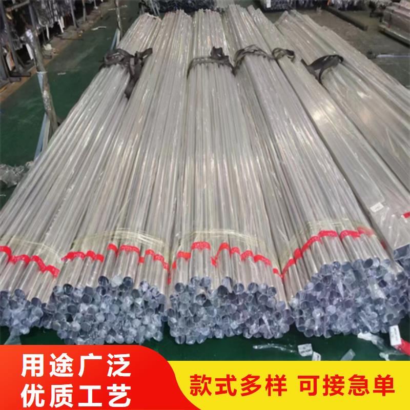 不锈钢装饰管304不锈钢焊管物美价优