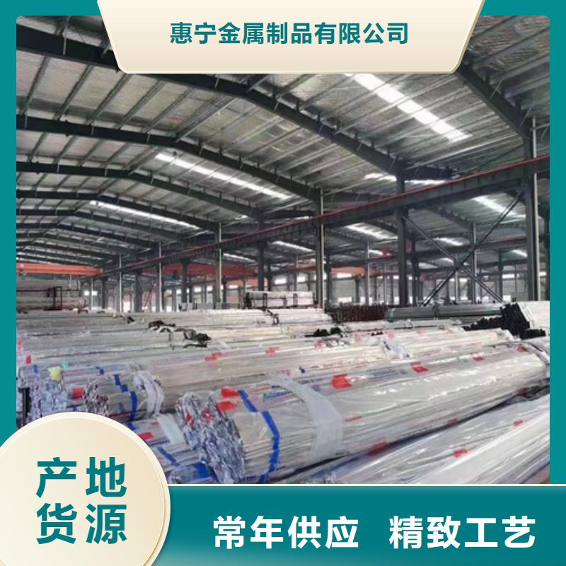 不锈钢装饰管304不锈钢复合板N年专注