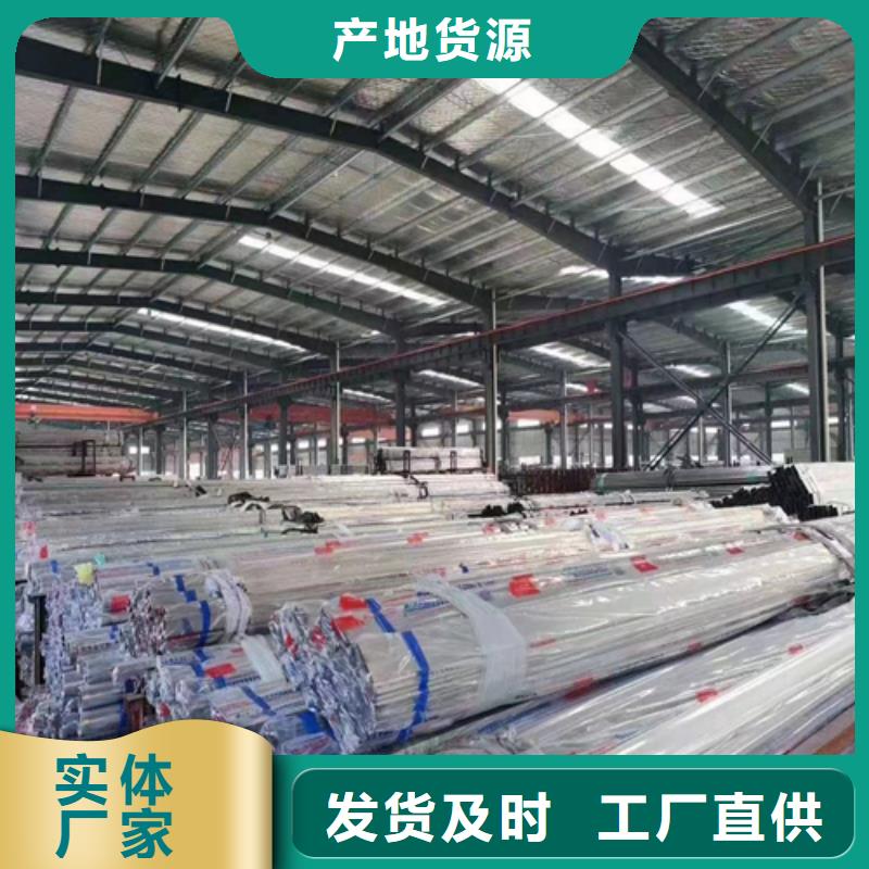 【不锈钢装饰管_20G高压锅炉管实力工厂】