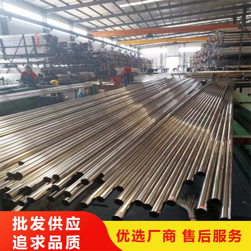 不锈钢装饰管不锈钢焊管保障产品质量