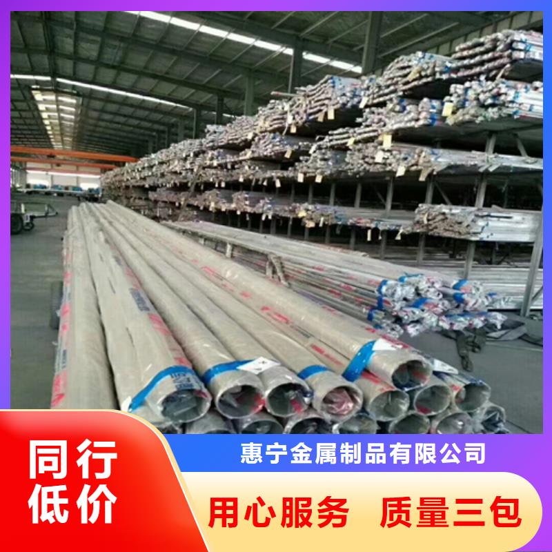 不锈钢装饰管除渣机配件海量现货直销