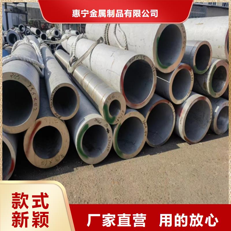 【不锈钢管,不锈钢复合板用品质赢得客户信赖】