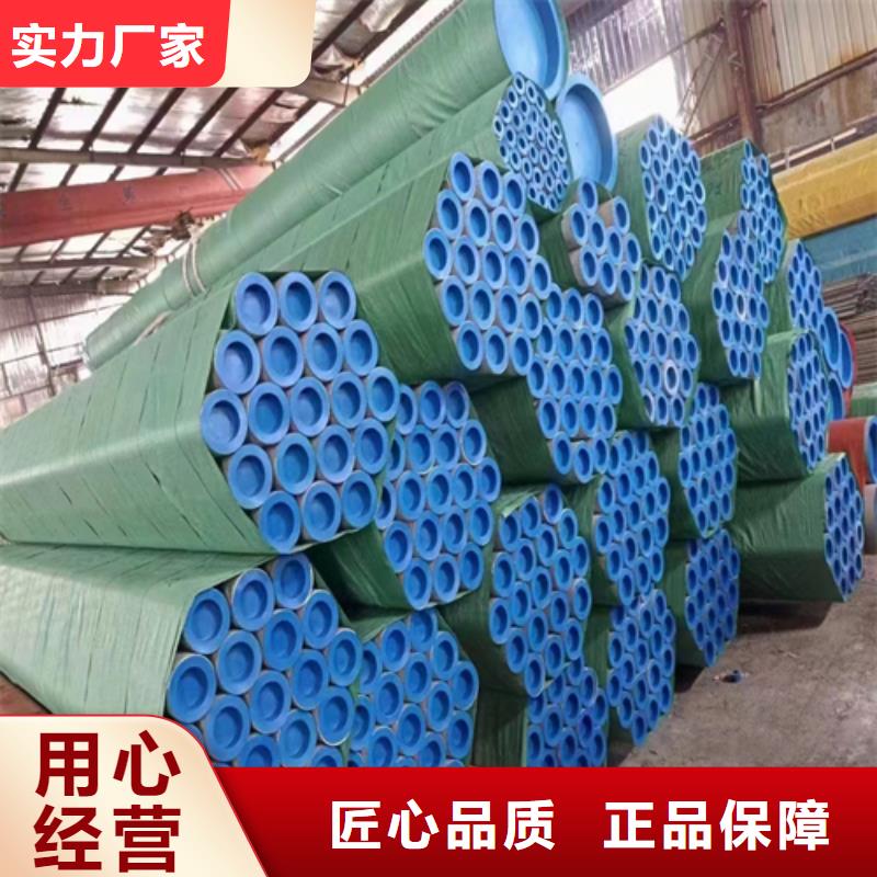 不锈钢管不锈钢焊管大量现货