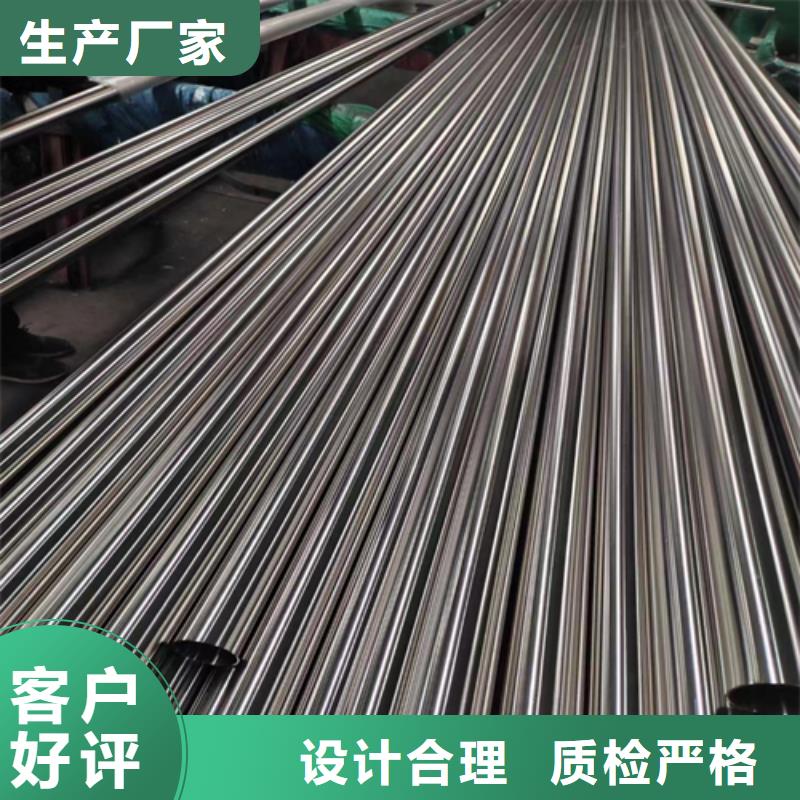 不锈钢管除渣机配件您想要的我们都有