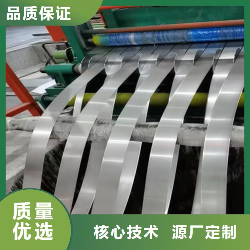 【不锈钢带】,304不锈钢焊管当地货源