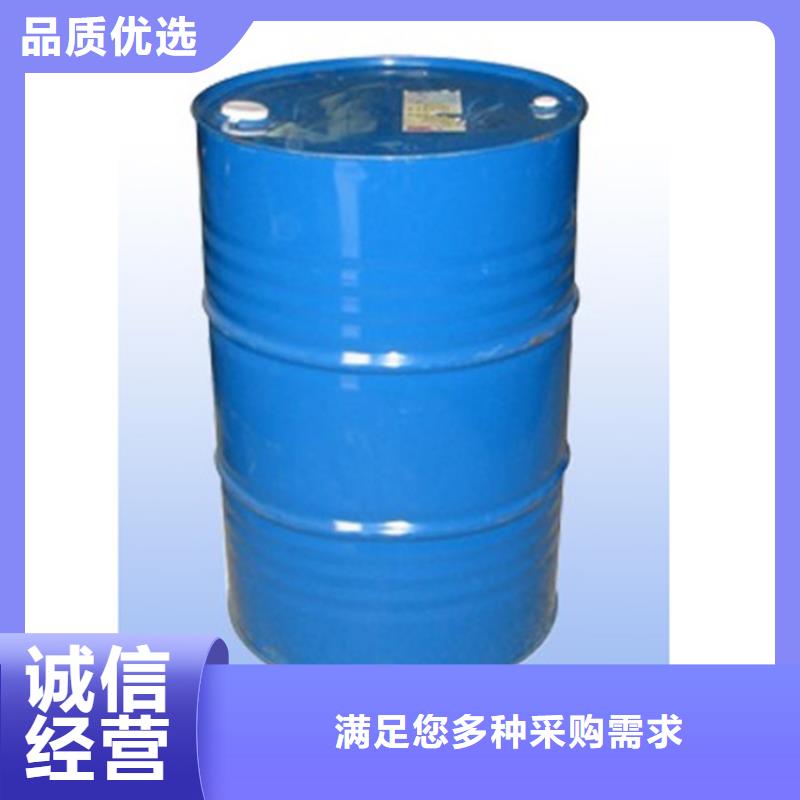 甲酸,环己烷今年新款