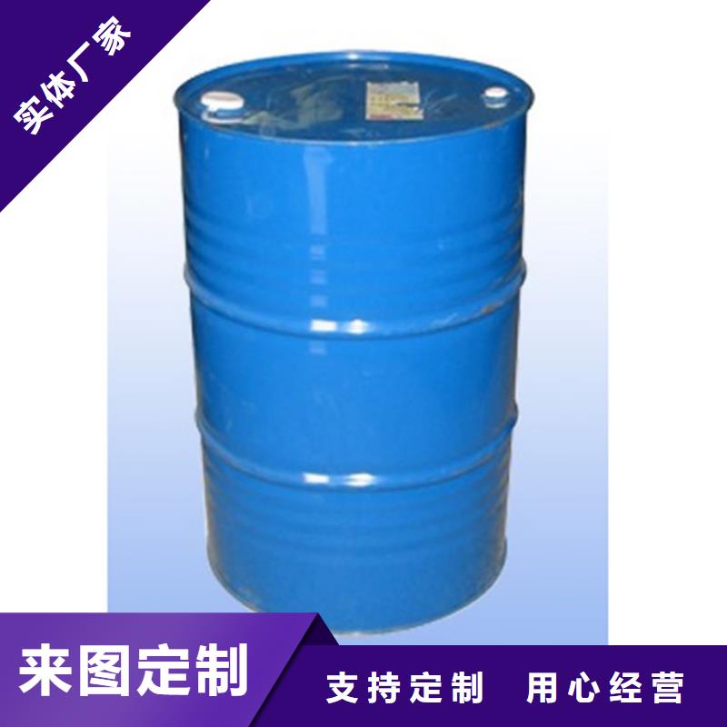 甲酸,环己烷今年新款