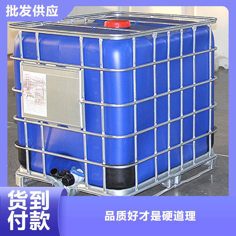 甲酸厂家视频-甲酸厂家_湖南省岳阳市市场覆盖湘阴|临湘|衡阳|娄底|长沙|株洲|永州|张家界等