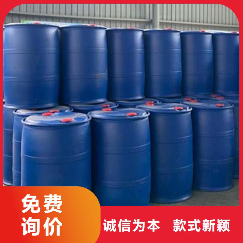 化工-【环己烷厂家】对质量负责