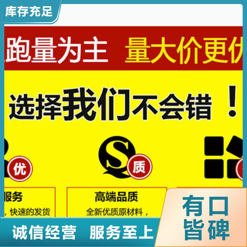 甲酸厂家-视频-济宁市甲酸厂家-金鸣石油化工(济宁市分公司)服务区域曲阜|梁山|东营|枣庄|潍坊|菏泽|临沂|济南