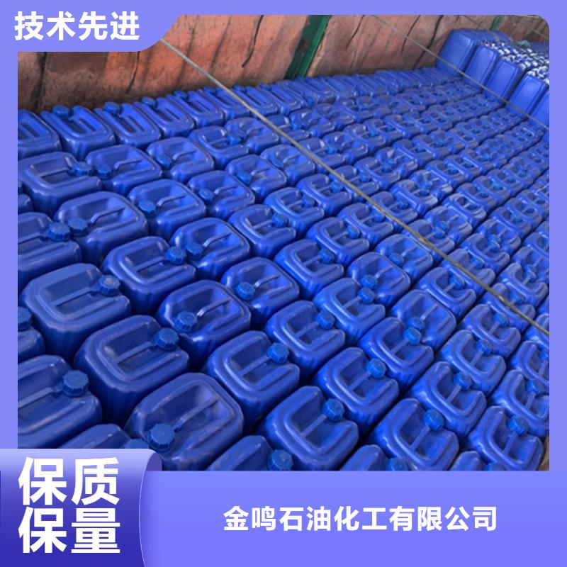 甲酸厂家视频-甲酸厂家|江苏省泰州市|泰兴|姜堰|南通|淮安|连云港|徐州|盐城