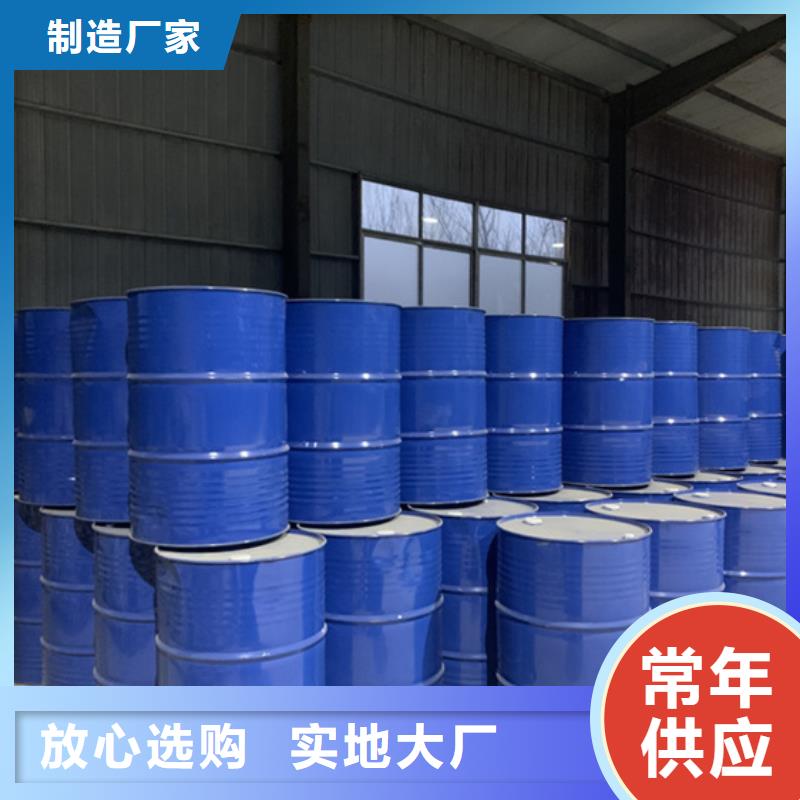 化工-【环己烷厂家】对质量负责