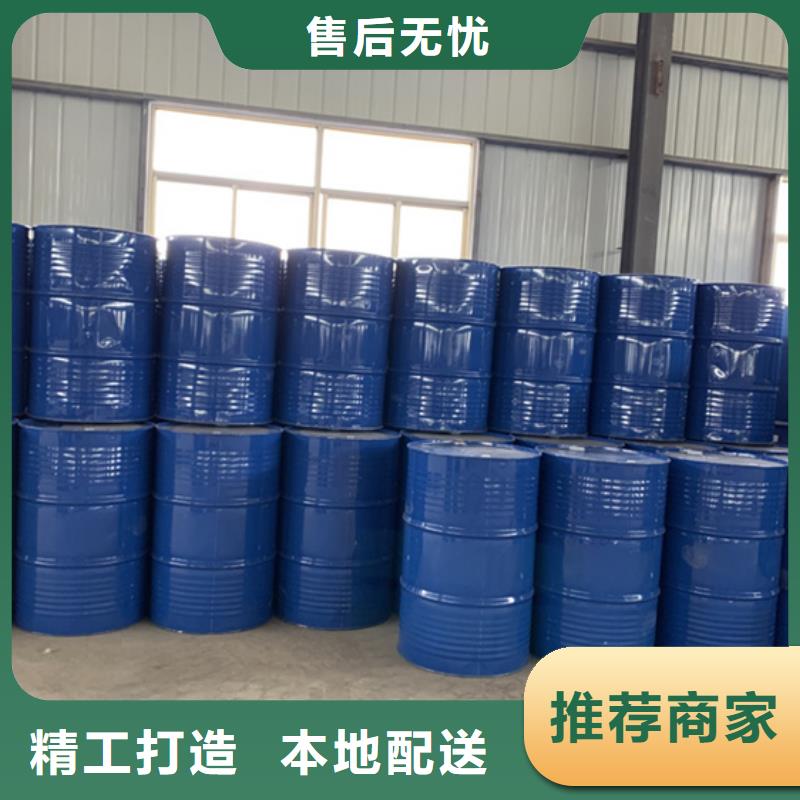 甲酸厂家视频-甲酸厂家_湖南省岳阳市市场覆盖湘阴|临湘|衡阳|娄底|长沙|株洲|永州|张家界等