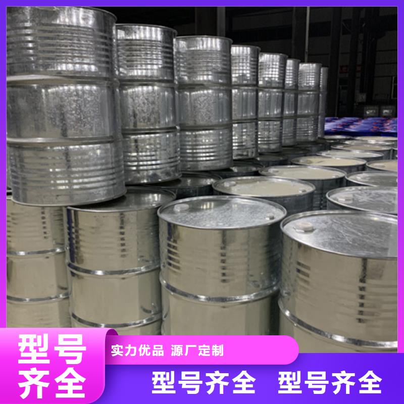 化工-【环己烷厂家】对质量负责