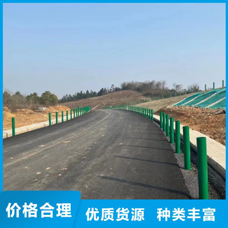 【 波形护栏高速公路护栏订制批发】-永立交通设施(白银市分公司)