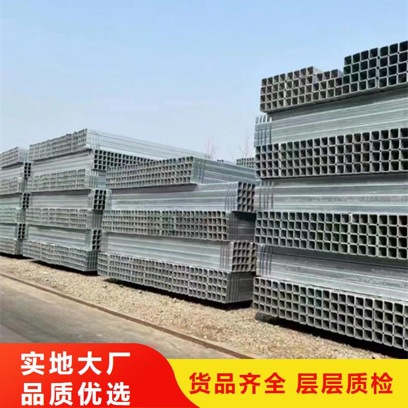 【 波形护栏高速公路护栏订制批发】-永立交通设施(白银市分公司)