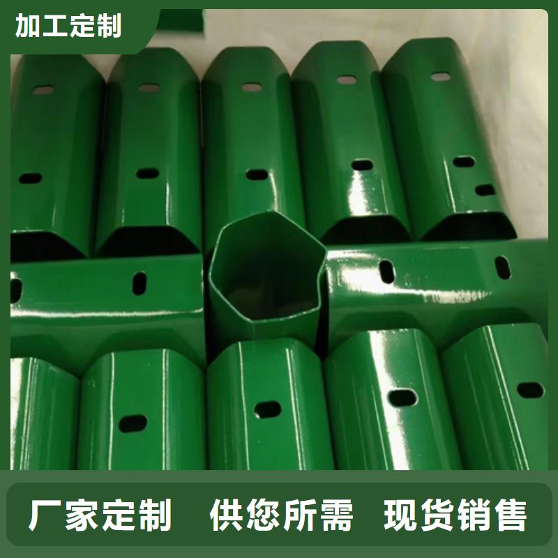 【 波形护栏高速公路护栏订制批发】-永立交通设施(白银市分公司)