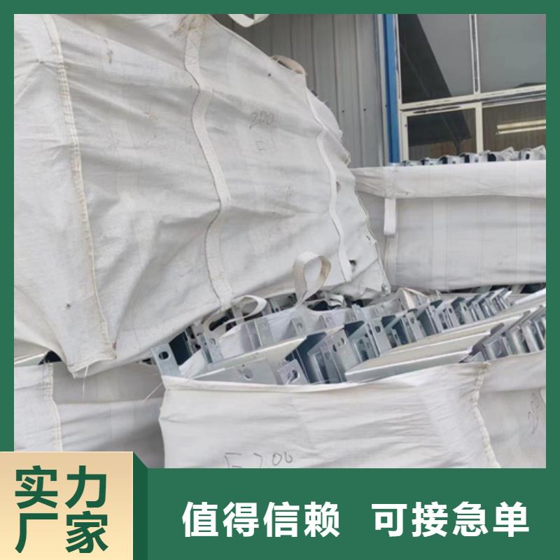 pe围栏板视频-巴彦|宾县|佳木斯|牡丹江|黑河|绥化|大兴安岭|大庆|齐齐哈尔pe围栏板款式多样-永立交通设施(哈尔滨市分公司)
