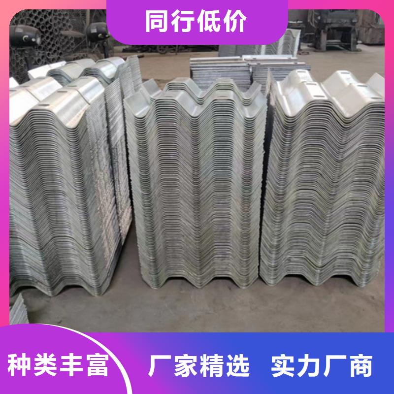【 波形护栏高速公路护栏订制批发】-永立交通设施(白银市分公司)