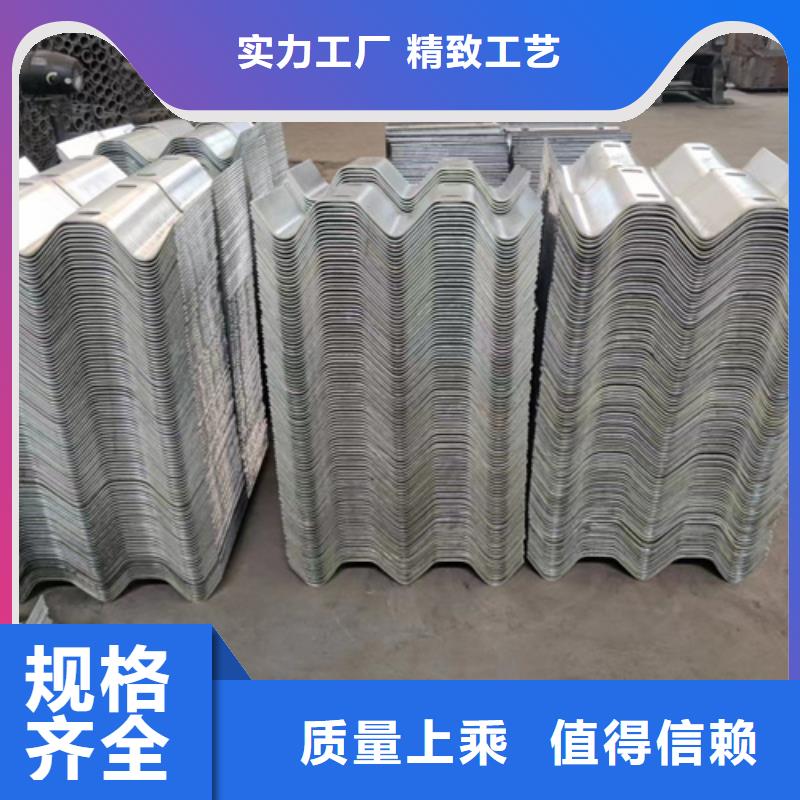 pe围栏板视频-巴彦|宾县|佳木斯|牡丹江|黑河|绥化|大兴安岭|大庆|齐齐哈尔pe围栏板款式多样-永立交通设施(哈尔滨市分公司)