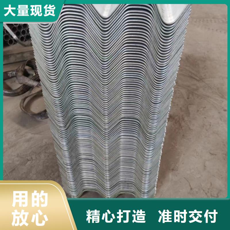 【 波形护栏高速公路护栏订制批发】-永立交通设施(白银市分公司)