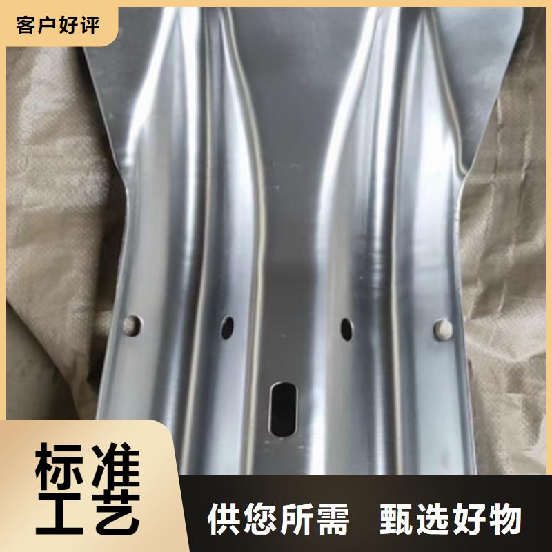 pe围栏板视频-巴彦|宾县|佳木斯|牡丹江|黑河|绥化|大兴安岭|大庆|齐齐哈尔pe围栏板款式多样-永立交通设施(哈尔滨市分公司)