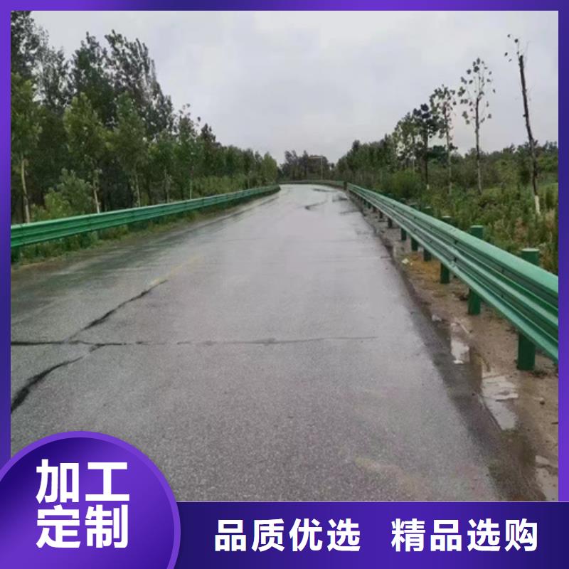 pe围栏板视频-巴彦|宾县|佳木斯|牡丹江|黑河|绥化|大兴安岭|大庆|齐齐哈尔pe围栏板款式多样-永立交通设施(哈尔滨市分公司)