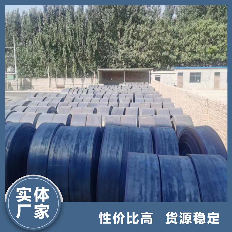 pe围栏板视频-巴彦|宾县|佳木斯|牡丹江|黑河|绥化|大兴安岭|大庆|齐齐哈尔pe围栏板款式多样-永立交通设施(哈尔滨市分公司)
