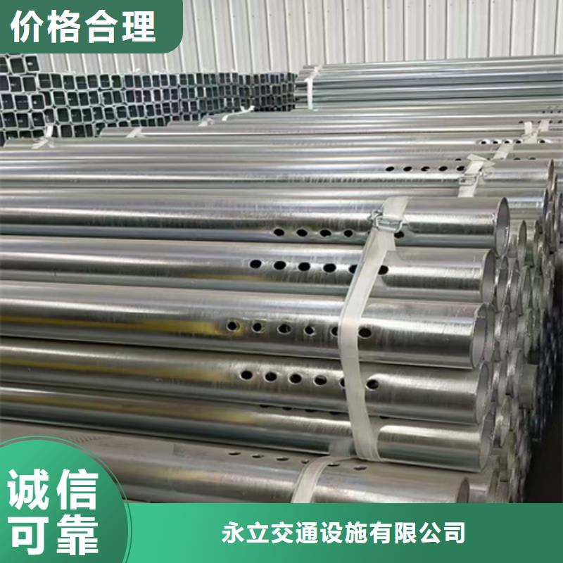 【 波形护栏高速公路护栏订制批发】-永立交通设施(白银市分公司)