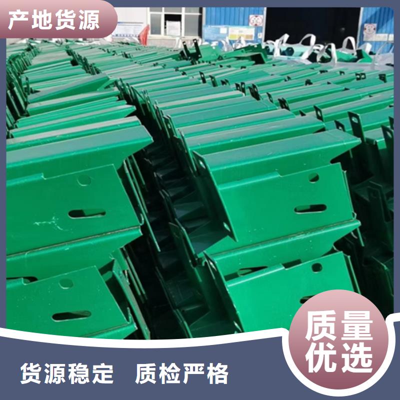 【 波形护栏高速公路护栏订制批发】-永立交通设施(白银市分公司)