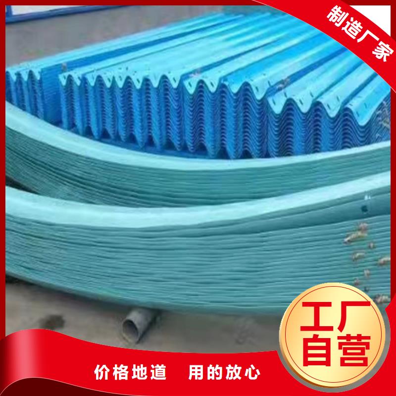 波形梁钢护栏送货上门 永立交通设施(大兴安岭市分公司)