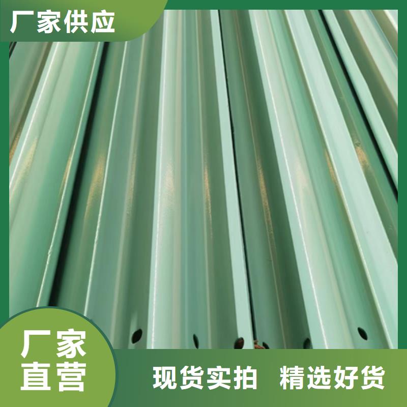 波形梁钢护栏今日新品由永立为您