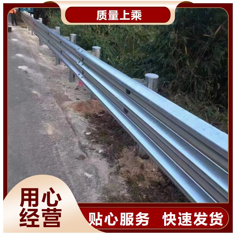 波形梁钢护栏送货上门 永立交通设施(大兴安岭市分公司)