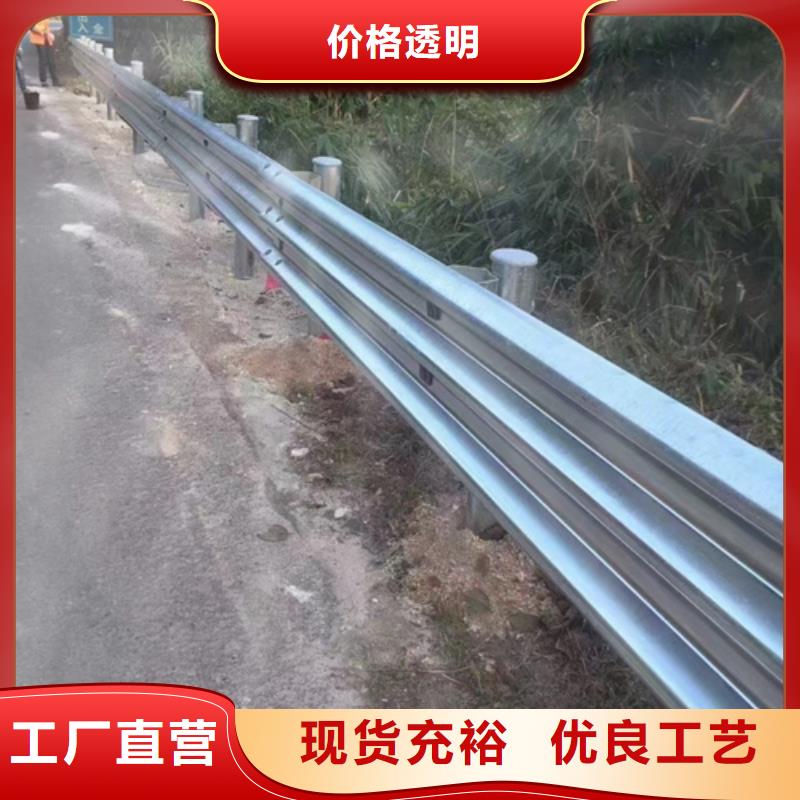 波形梁钢护栏今日新品由永立为您