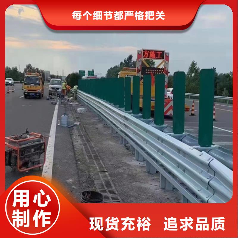 pe围栏板-视频-pe围栏板-黑龙江省大兴安岭市【周边】生产厂家-塔河|漠河|绥化|哈尔滨|大庆|鹤岗|佳木斯|牡丹江