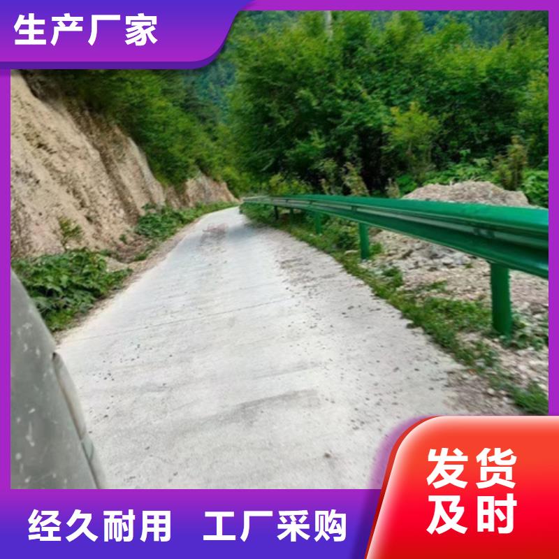 pe围栏板-视频-pe围栏板-黑龙江省大兴安岭市【周边】生产厂家-塔河|漠河|绥化|哈尔滨|大庆|鹤岗|佳木斯|牡丹江