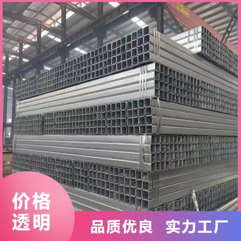 pe围栏板视频-新疆克拉玛依市|乌鲁木齐|伊犁pe围栏板-永立