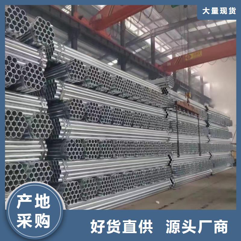 波形梁钢护栏今日新品由永立为您