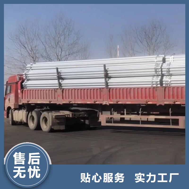 波形梁钢护栏今日新品由永立为您