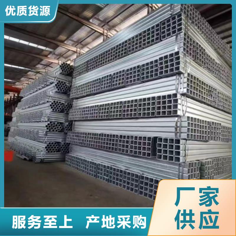 pe围栏板视频-新疆克拉玛依市|乌鲁木齐|伊犁pe围栏板-永立