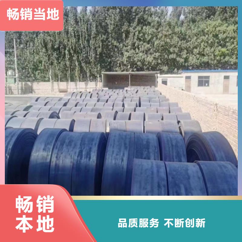 pe围栏板-视频-pe围栏板-黑龙江省大兴安岭市【周边】生产厂家-塔河|漠河|绥化|哈尔滨|大庆|鹤岗|佳木斯|牡丹江