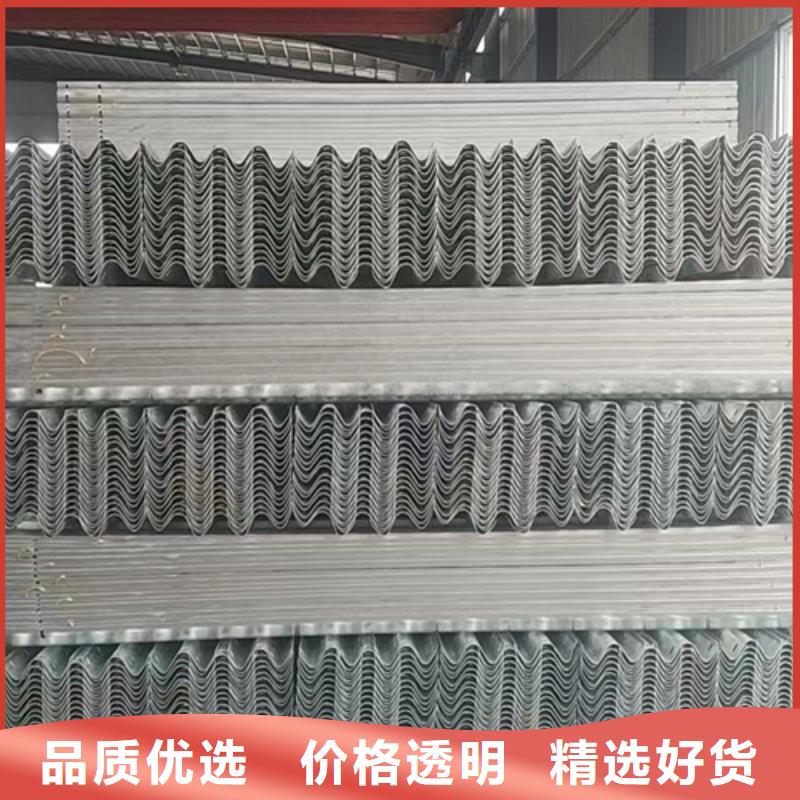波形梁钢护栏送货上门 永立交通设施(大兴安岭市分公司)