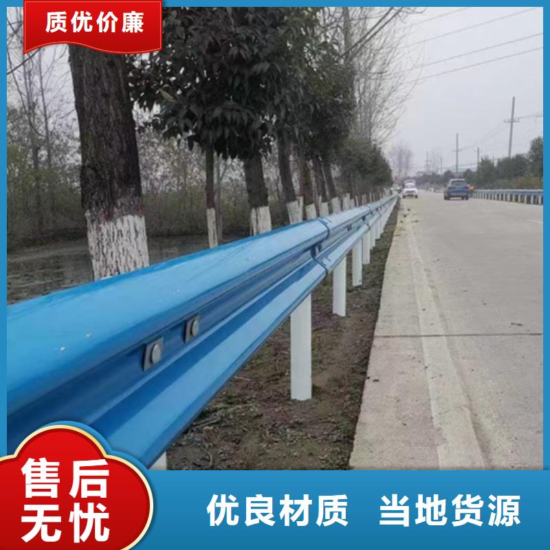 pe围栏板-视频-pe围栏板-黑龙江省大兴安岭市【周边】生产厂家-塔河|漠河|绥化|哈尔滨|大庆|鹤岗|佳木斯|牡丹江